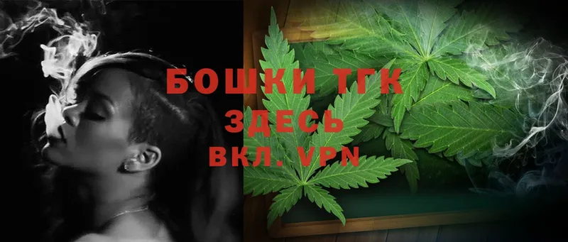 Виды наркотиков купить Реутов Галлюциногенные грибы  Cocaine  МДМА  Alpha PVP  Меф  блэк спрут рабочий сайт  ГАШИШ  Канабис 