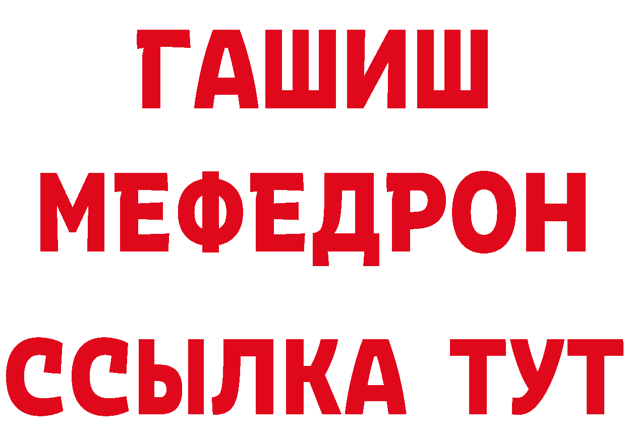 А ПВП СК КРИС как войти дарк нет мега Реутов